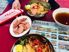 酸甜口冷面-西塔大冷面(市府大路店)