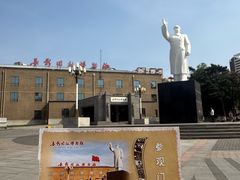 -长影旧址博物馆