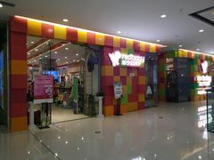 -万达茂商场(南京仙林店)