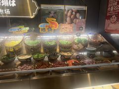 -一绪に寿喜烧(荟聚店)