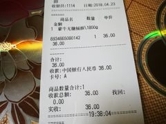 -佳品超市(三亚华庭店)