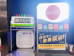 -魏家凉皮(协和店)