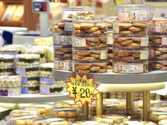 -横琴购口岸商业广场