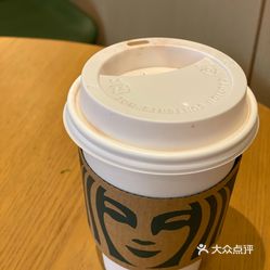 星巴克(阜阳颍州万达广场店)