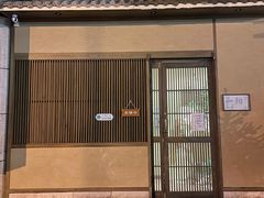 -一阳寿司(麦子街店)