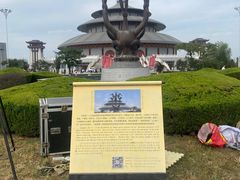 -吴桥杂技大世界