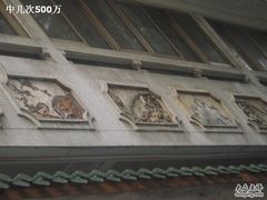 -华林禅寺
