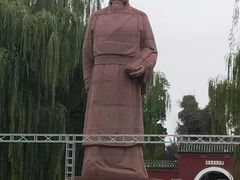 -汤阴县羑里周易博物馆