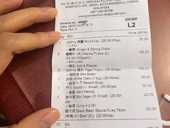 -双天海鲜楼 · 43年老字号