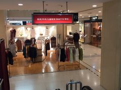 -沈阳百联购物中心(青年大街店)