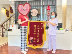 -禧悦府国际月子会所(总店)