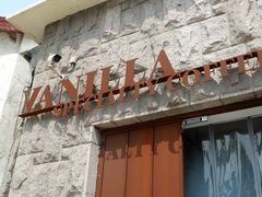 门面-Vanilla Specialty Coffee(八大关店)