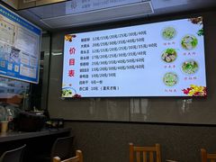 -守英猪脏粉(仓桥街店)