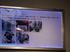 -大叔家福鼎小吃(十全街店)