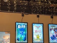 -逃脱反斗城沉浸剧情密室(北京路店)