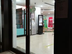 -上海市静安区图书馆(新闸路馆)