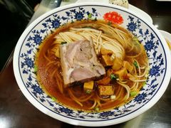 焖蹄辣酱面-德兴馆(山西南路店)