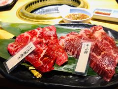 土古里牛小排-土古里日式烧肉