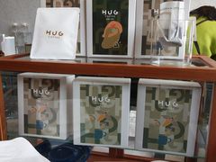-HUG·拥抱咖啡(郑州宝龙广场店)