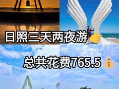 -巧克力渔家.小船海鲜胶东菜(三浴场店)