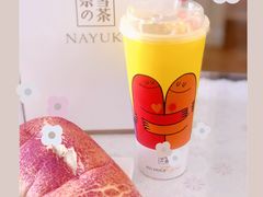 -奈雪的茶(天河城店)