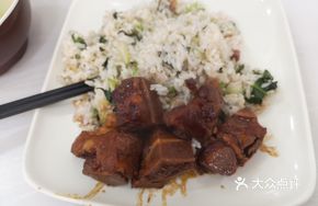 Braised Pork Ribs with Vegetables and Rice