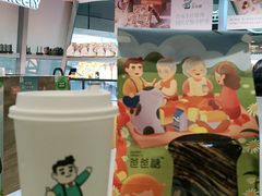 -爸爸糖吐司面包(北京西单大悦城店)