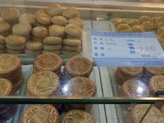 -曹祥泰(解放路店)