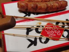 -福客麻辣烫·现炒麻辣香锅(印力中心店)