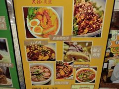 -大哥餐厅(西城花园店)