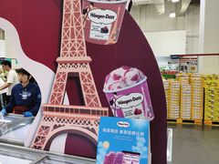 -山姆会员商店(亦庄创意生活广场店)
