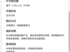 -乡当俏老火锅