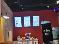 -牛纽塔·牛人堡(群众路店)