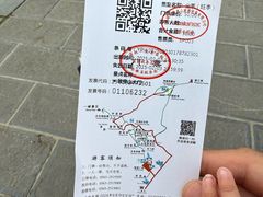 -敬亭山风景名胜区