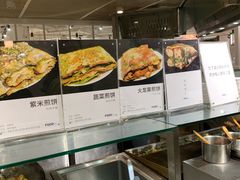 -阿那亚第一食堂 Cafeteria 1