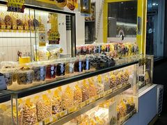 -一栗·新鲜零食炒货(太原街沃尔玛店)