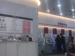 -中国工商银行(上海市桃林路支行)