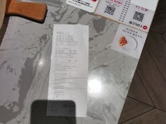 -必胜客(经开万达店)
