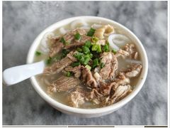 -铭珠粥粉(雅居乐花园分店)