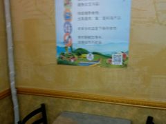 -SUBWAY赛百味(金码大厦店)
