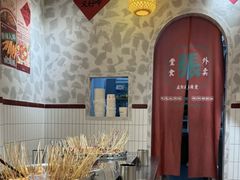 -张十三·益阳麻辣烫(深圳景田店)