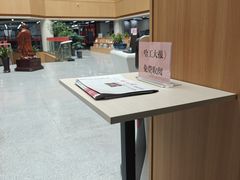 -哈尔滨工业大学-图书馆