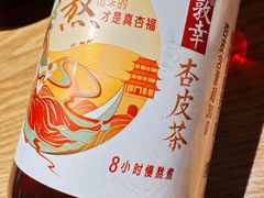 -西粉堂新疆米粉(朝外店)