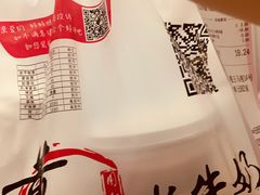 -黄氏壹品汇•水牛奶甜品(全国总店)