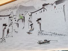 -小姜锅贴(凤凰街店)