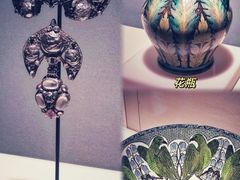 -广东省博物馆