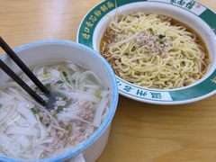 -十八家面馆(欧洲城店)