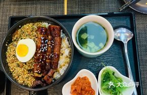 Fried Eel with Pine Nuts Rice