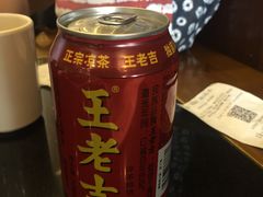 -有家酸菜鱼(苏州绿宝广场店)