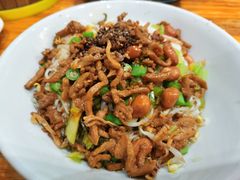 -椰小调.儋州米烂(名门店)
